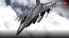 F-16 Fighter Jet:  यूक्रेन को अमेरिकी F-16 फाइटर जेट ने दिया धोखा! हो गया बड़ा हादसा, बाल-बाल बचा पायलट