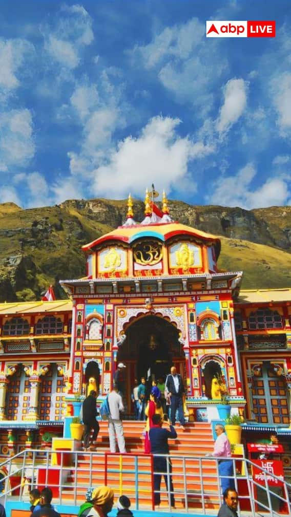 आखिर क्या है बद्रीनाथ नाम के पीछे का रहस्य ?