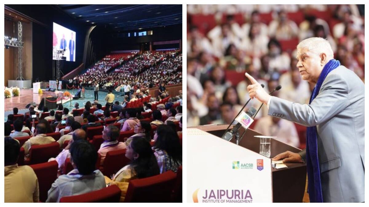 "கல்வி வணிகமயமாக்குவதை ஏற்க முடியாது" சாட்டையை சுழற்றிய ஜெகதீப் தன்கர்