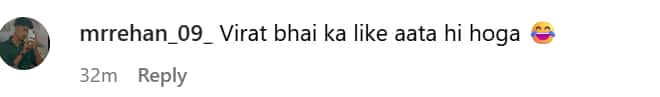 इस पर विराट कोहली लाइक नहीं करेंगे', अवनीत कौर ने ऑफ शोल्डर ड्रेस में कराया हुस्न का दीदार, फैंस ने किया रिएक्ट