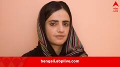 Mahrang Baloch: অপহৃত বাবার ক্ষতবিক্ষত দেহ ফিরেছিল, ভাই বাঁচে প্রাণের জোরে, বালুচিস্তান মেয়ে মাহরাং বন্দি পাকিস্তানের ‘টর্চার সেলে’
