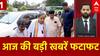 Top  News : आज की बड़ी खबरें फटाफट   |  J&K | India Pakistan | Trump | Amit Shah | IPL | Vijay Shah
