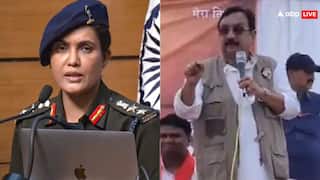 'किसी भी कीमत पर माफ नहीं किया जाए', कर्नल सोफिया कुरैशी पर उल्टी-सीधी बयानबाजी से गुस्साए परिवार ने क्या कहा?