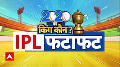 IPL 2025: आज से फिर शुरू होगा IPL का महामुकाबला, RCB-KKR की होगी टक्कर | Breaking | ABP News