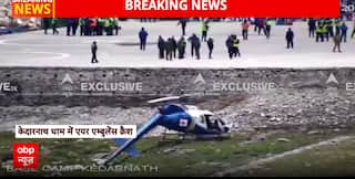 Breaking: Air Ambulance Crash-Lands Near Kedarnath, All Passengers Safe After Emergency Landing | ABP NEWS
