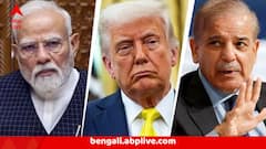 Donald Trump : 'রাগ এমনটা একটা জায়গায় গিয়ে পৌঁছেছিল...' আবারও ভারত-পাকিস্তানের কথা ট্রাম্পের মুখে