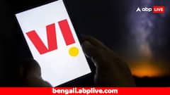 Vodafone Idea: অচিরেই বন্ধ হয়ে যাবে ভোডাফোনের পরিষেবা ! কেন্দ্রকে কী জানাল সংস্থা ?