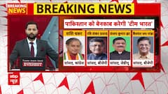 India to Send Multi-Party Delegations Abroad to Expose Pakistan After Operation Sindhoor