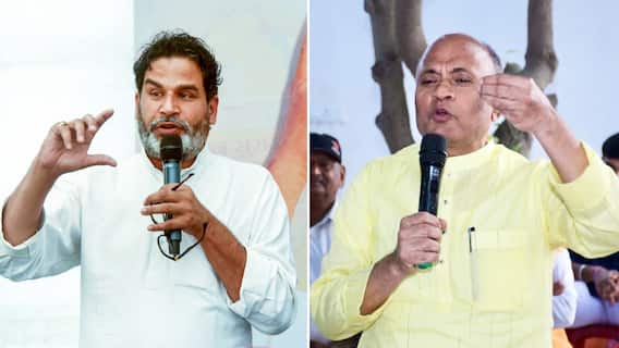 RCP Singh: 'आसा' से निराशा… प्रशांत किशोर पर भरोसा! जन सुराज में शामिल हो सकते हैं आरसीपी सिंह