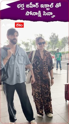 Sonakshi Sinha with her Husband