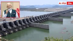 తొలిసారి పోలవరం ప్రాజెక్టుపై సమీక్షించనున్న ప్రధాని మోదీ, ఈ 28న సీఎంలతో వీడియో కాన్ఫరెన్స్