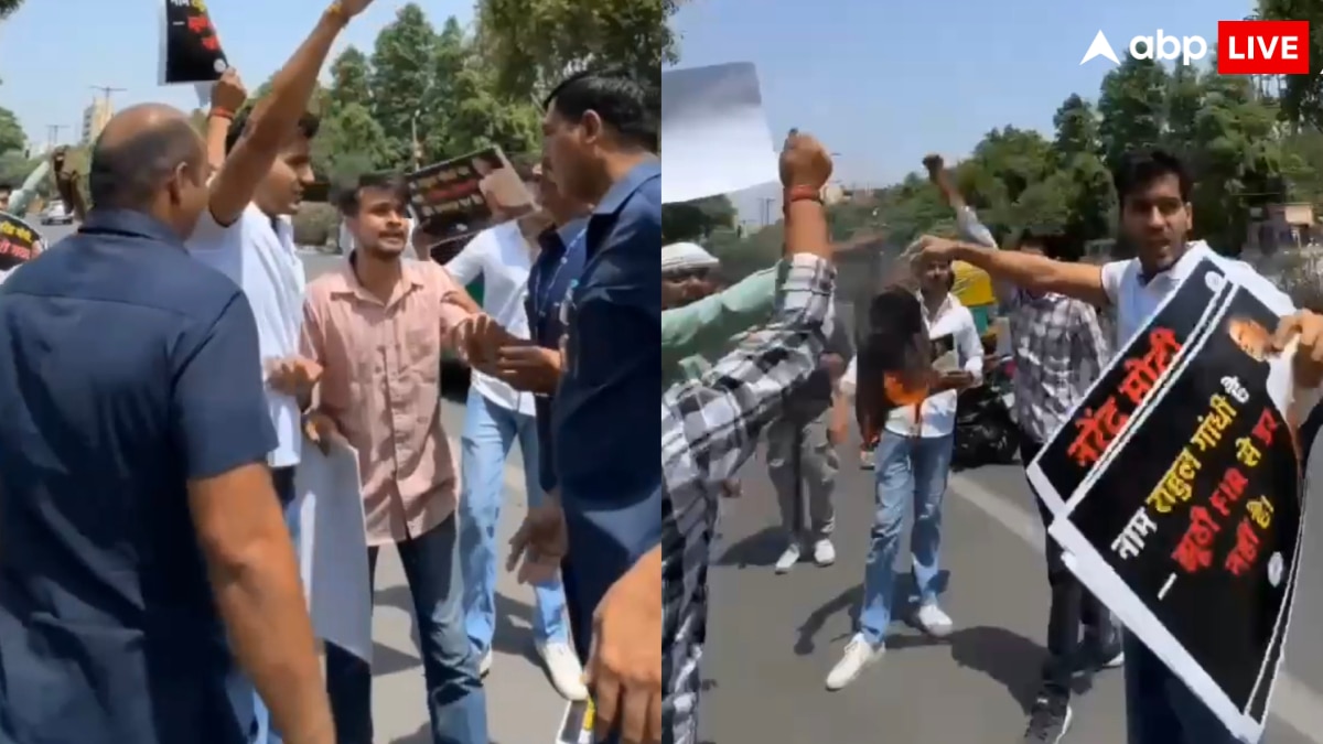 दिल्ली में NSUI का जोरदार प्रदर्शन, राहुल गांधी के खिलाफ FIR का किया विरोध