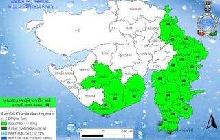 રાજકોટ, અમરેલી, ભાવનગર અને ગીર સોમનાથમાં ભારે વરસાદની આગાહી, જાણો લેટેસ્ટ અપડેટ