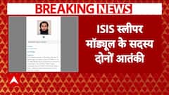Two ISIS Terrorists Arrested at Mumbai Airport, Linked to 2023 Pune Explosives Case