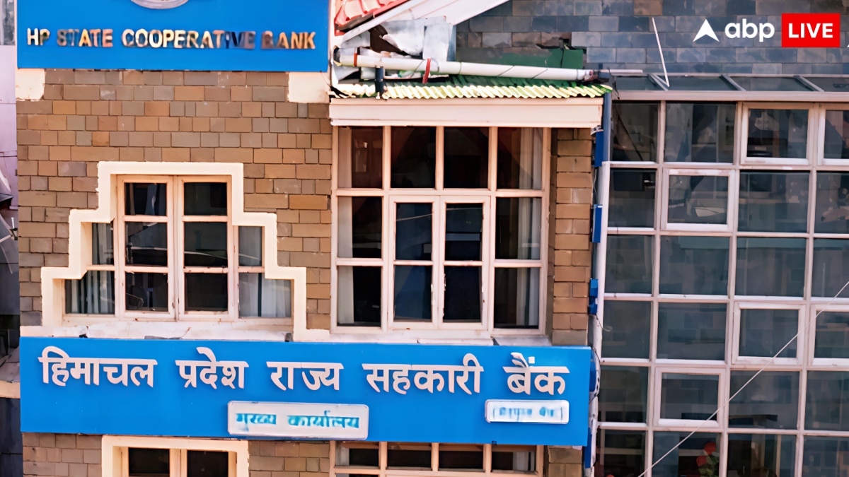 हिमाचल प्रदेश राज्य सहकारी बैंक का सर्वर हैक, चंबा की ब्रांच से साइबर ठगों ने निकाले 11.55 करोड़
