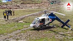 Kedarnath Helicopter: কেদারনাথে বড় দুর্ঘটনা, হেলিকপ্টার ভেঙে ভয়ঙ্কর বিপত্তি, জরুরি অবতরণেই বিপত্তি?
