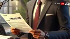 ਪੰਜਾਬ ਪੁਲਿਸ ‘ਚ ਵੱਡਾ ਫੇਰਬਦਲ, DIG ਰੈਂਕ ਦੇ 8 ਅਫਸਰਾਂ ਦਾ ਕੀਤਾ ਤਬਾਦਲਾ, ਜਾਣੋ ਕਿਸ-ਕਿਸ ਅਧਿਕਾਰੀ ਨੂੰ ਕਿੱਥੇ ਹੋਇਆ ਟਰਾਂਸਫਰ