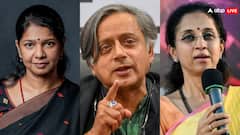 शशि थरूर, सुप्रिया सुले और कनिमोझी... मोदी सरकार ने बनाई 'टीम', पूरी दुनिया में खुलेगी PAK की पोल