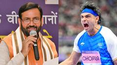 नीरज चोपड़ा के इतिहास रचने पर गदगद हुए CM नायब सैनी, बोले- 'हरियाणा के लाल ने रोशन किया नाम'