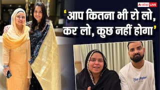 'आप कितना भी रो लो, कर लो, कुछ नहीं होगा...', दीपिका कक्कड़ को लिवर में ट्यूमर होने पर बोलीं ननद सबा