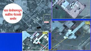 'ऑपरेशन सिंदूर'ने नांगी ठेचून काही दिवस सुद्धा होत नाहीत तोपर्यत पाकिस्तानने पुन्हा फणा काढला; 'आयएसआय'चा कट रचण्यासाठी नवीन पॅटर्न