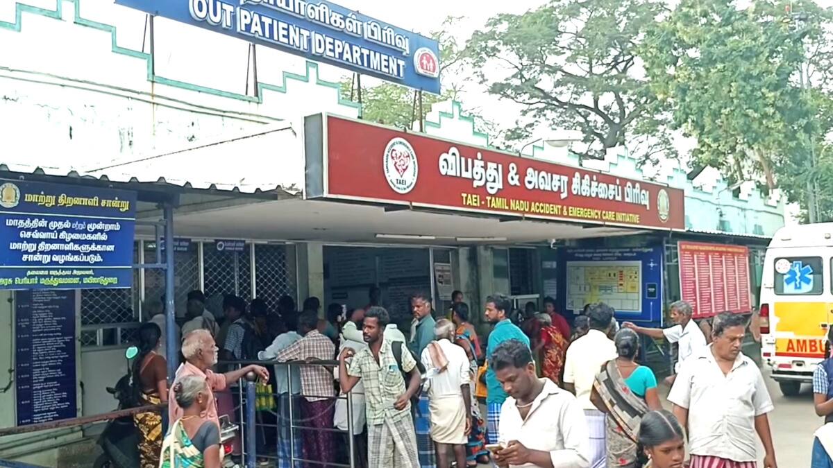 பலமணி நேரம் காத்திருந்தும் வராத ஆம்புலன்ஸ் - பரிதாபமாக பிரிந்த பெண்ணின் உயிர்... மயிலாடுதுறையில் சோகம்