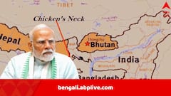 India-Bangladesh Relations: নজরে শিলিগুড়ির ‘চিকেনস নেক’? সীমান্তের কাছে বাংলাদেশের প্রস্তাবিত বিমানঘাঁটি, ঘুরে গেলেন চিনা আধিকারিকরা