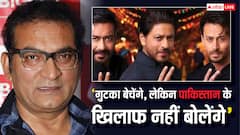 गुटका बेचेंगे, लेकिन पाकिस्तान शब्द उनके मुंह से नहीं निकलेगा, बॉलीवुड दिग्गज ने किस पर साधा निशाना?
