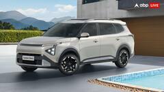 1 लीटर में कितना माइलेज देगी नई Kia Carens Clavis? जानें इंजन, फीचर्स और सेफ्टी डिटेल्स