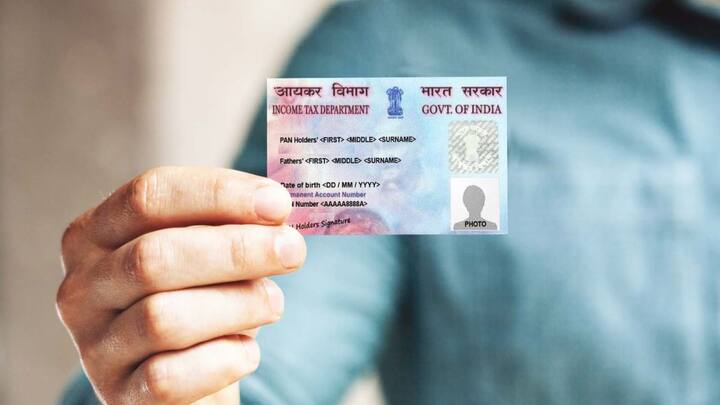 आपको बता दें इसके अलावा अगर किसी की मृत्यु हो जाती है. तब भी पैन कार्ड कैंसिल करवाना जरूरी होता है. ताकि भविष्य में उसे पैन कार्ड के इस्तेमाल से कोई गलत काम ना हो पाए. अगर आपके परिवार में किसी की मृत्यु हो गई है. तो आप ऐसे उसका पैन कार्ड कैंसिल करवा सकते हैं.