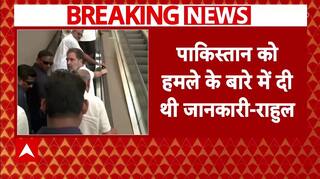 Operation Sindoor: ऑपरेशन सिंदूर को लेकर विदेश मंत्री S Jaishankar के बयान पर बवाल | Rahul Gandhi