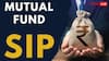 SIP বন্ধ করার আগে এই ৫টি বিষয় মাথায় রাখুন, না হল ভুল করবেন !