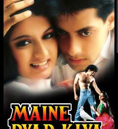 Salman Khan 90s Hits: सलमान खान ने 90s में की हैं ये बेहतरीन फिल्में, लिस्ट देखिए और जानिए क्यों देखी जानी चाहिए