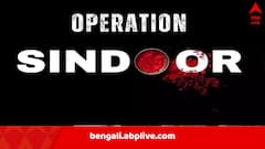 Operation Sindoor: ‘বদলা নয়, ন্যায়, পাকিস্তানকে শিক্ষা’, Operation Sindoor নিয়ে নয়া ভিডিও সেনার