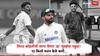 Sarfaraz Khan Ind vs Eng : विराट कोहलीची जागा घेणार 'हा' मुंबईचा पठ्ठ्या; इंग्लंड दौऱ्यासाठी जोरदार तयारी, 10 किलो वजन केले कमी