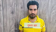 गैंगस्टर एक्ट का वांटेड अपराधी प्रतापगढ़ से गिरफ्तार, 50 हजार रुपये का था इनाम