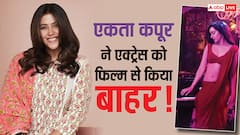स्त्री 2 के बाद बढ़े श्रद्धा कपूर के तेवर! एकता कपूर की फिल्म के लिए मांगे 17 करोड़, हुईं बाहर?