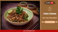 Know How To Prepare Delicious Ho Fan Noodles At Home