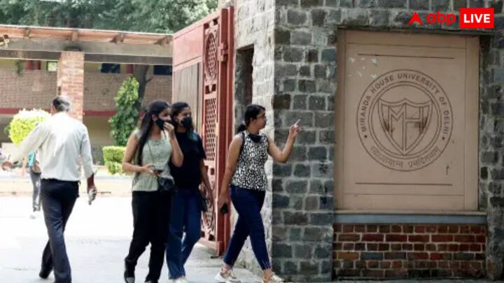 योग्य उम्मीदवारों को सलाह दी गई है कि वे न्यूनतम और Programme-specific eligibility criteria, सीट आवंटन प्रक्रियाओं और दूसरी प्रवेश-संबंधी दिशा-निर्देशों के बारे में विस्तृत जानकारी के लिए संबंधित सूचना बुलेटिन और कॉमन सीट आवंटन प्रणाली (CSAS PG 2025-26) को ध्यान से देखें.