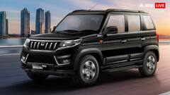 महिंद्रा बोलेरो का नया 'बोल्ड एडिशन' लॉन्च, जानिए पहले से कितने बदल गए फीचर्स