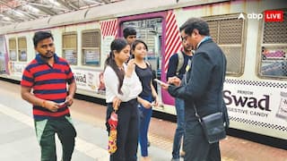 बिना कारण ट्रेन की चेन खींचने पर कितनी होती है सजा, जान लें रेलवे के नियम