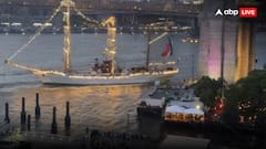 Brooklyn Bridge Accident: मैक्सिकन नेवी का जहाज ब्रुकलिन ब्रिज से टकराया! मचा हड़कंप, कई घायल, वीडियो वायरल