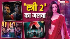 'स्त्री 2' ने जी सिने अवॉर्ड्स में जमाई धाक, 8 कैटेगिरी में जीते अवॉर्ड