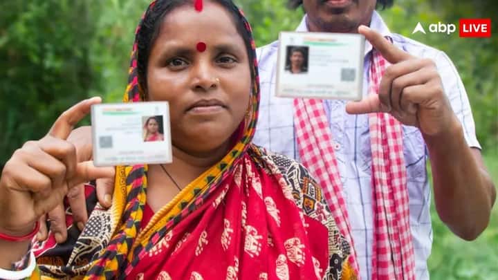 Aadhaar Mobile Number Link Process: अगर आपके आधार कार्ड में भी आपका मोबाइल नंबर लिंक नहीं है. तो फिर आपको भी परेशानी का सामना करना पड़ सकता है. ऐसे करवाएं अपना नंबर लिंक.