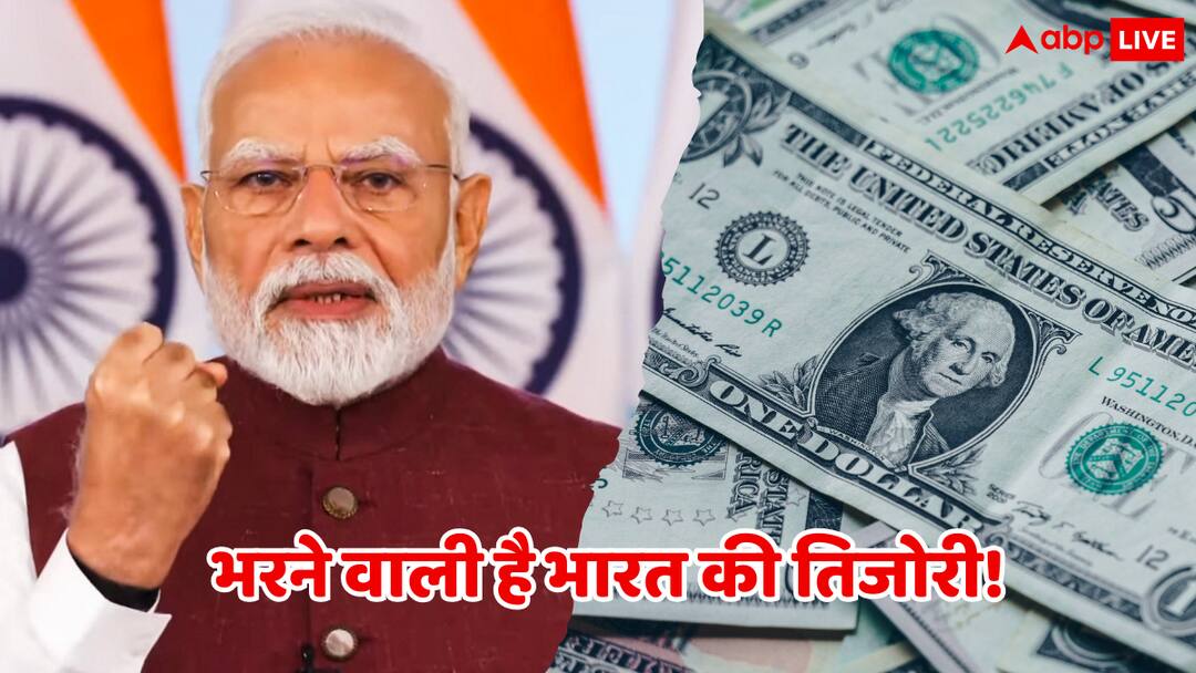 Unrest in America China and Russia India has a chance billions of dollars can come into its treasury अमेरिका-चीन और रूस में अशांति! भारत के पास मौका, तिजोरी में आ सकते हैं अरबों डॉलर