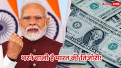 अमेरिका-चीन और रूस में अशांति! भारत के पास मौका, तिजोरी में आ सकते हैं अरबों डॉलर