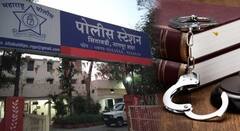 माझाच्या बातमीचा इम्पॅक्ट: पाकिस्तानी कवीच्या कवितेचा कार्यक्रमाचे आयोजन करणाऱ्या आयोजकांविरोधात गुन्हा दाखल