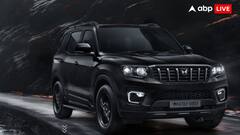 पहले से इतनी सस्ती हो गई महिंद्रा स्कॉर्पियो एन, जानें अब कितनी कीमत पर ला सकते हैं घर