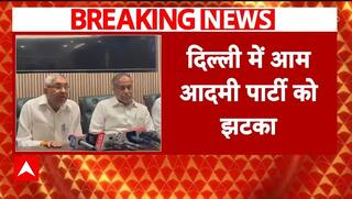 AAP को बड़ा झटका, 15 पार्षदों ने पार्टी से दिया इस्तीफा | Arvind Kejriwal | Breakind | MCD |ABP News