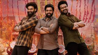 Bhairavam Trailer: ధర్మాన్ని కాపాడేందుకు దేవుడు వచ్చేస్తున్నాడు - ఆసక్తికరంగా మల్టీ స్టారర్ 'భైరవం' ట్రైలర్